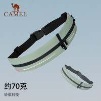 88VIP：CAMEL 骆驼 运动腰包男女跑步手机袋多功能轻薄隐形腰带晨跑装备