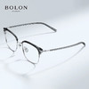 BOLON 暴龙 视特耐1.60高清镜片+男士眉线框眼镜 BJ6105