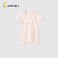 Tongtai 童泰 儿童睡衣夏季衣服家居内衣婴儿短袖睡袍TS41J034-DS粉色100cm