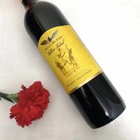 澳大利亚纷赋黄标赤霞珠干红葡萄酒篮球限量750ml 15为主