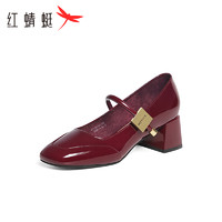 红蜻蜓 玛丽珍女鞋2024新款粗跟单鞋复古法式气质高跟鞋红色婚鞋