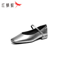 红蜻蜓 银色玛丽珍女鞋2024新款法式小银鞋浅口单鞋复古平底小皮鞋