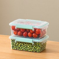 Citylong 禧天龙 大容量保鲜盒塑料密封盒杂粮干货储物盒冰箱收纳整理盒子  2件套 1.5L