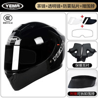 野马（YEMA）摩托车头盔电动车全盔男女士四季机车3C认证成人骑行电瓶车帽 特亮黑-透明镜+茶镜+防雾贴片 透明镜片