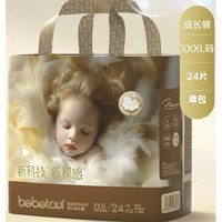 BebeTour 皇家羽毛系列 拉拉褲 3XL24片