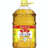 luhua 鲁花 压榨玉米油 6.18L