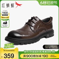 红蜻蜓 男鞋2024春季新款真皮正装皮鞋男士系带商务通勤皮鞋结婚鞋