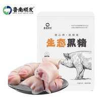 LUNANSHUNFA 魯南順發 生態豬蹄塊4斤
