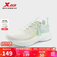 特步（XTEP）跑鞋女鞋运动鞋透气软底977218110019 浅茉莉/泡沫绿 35