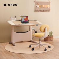 大件超省：UFOU MINI智能电动升降桌椅 1.04m学习桌+CASSIA护脊椅