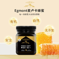 Egmont honey 蜂蜜UMF10+ 500g/瓶