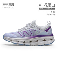 OFFSUN 昂山（OFFSUN）花果山2024年春夏男女竞技健步鞋轻便厚底增高减震运动户外透气鞋 白蓝 51001 44
