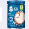 88VIP：Gerber 嘉宝 钙铁锌益生菌营养米粉高铁米粉 250g*1罐 6月龄