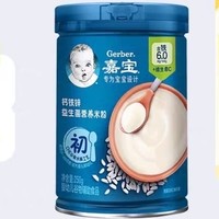 88VIP：Gerber 嘉宝 钙铁锌益生菌营养米粉高铁米粉 250g*1罐 6月龄