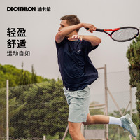 DECATHLON 迪卡侬 男春季运动短裤透气大容量弹力轻盈网球跑步四分裤SAJ1