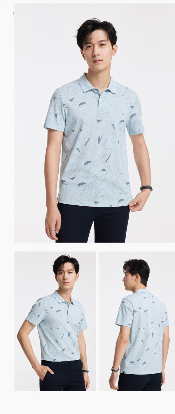九牧王男装翻领短袖2024春季休闲舒适百搭上衣m 青色 修身版 jt2d