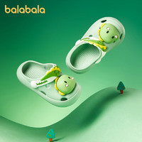 巴拉巴拉 巴拉宝洞鞋儿童拖鞋夏季软底防滑洗澡婴儿幼儿室内家居男童凉拖鞋