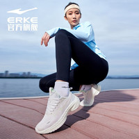 ERKE 鸿星尔克 运动跑鞋女减震轻便网面透气回弹户外慢跑步鞋子