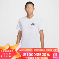 NIKE 耐克 yykids  2024夏运动休闲时尚短袖T恤 FV3755-100 M