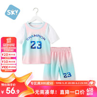 舒贝怡 儿童篮球服夏季速干衣男女童运动短袖套装训练服渐变粉色110CM