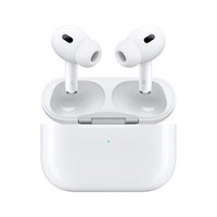 1日20点：Apple 苹果 AirPods Pro 2 入耳式降噪蓝牙耳机 白色 Type-C接口
