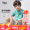 Disney 迪士尼 童装儿男童速干短袖T恤防晒运动高弹打底上衣24夏DB421BE13绿130