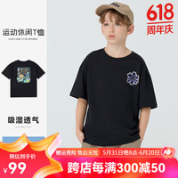 Kappa Kids卡帕男童短袖T恤2024夏季时尚透气薄款上衣宽松休闲儿童夏装 黑色 薄款  150