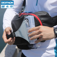 DECATHLON 迪卡侬 男子路亚包 967846