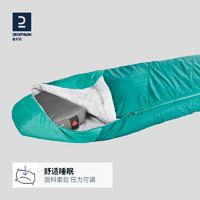 DECATHLON 迪卡侬 充气枕头户外便携护颈露营长途旅行飞机旅行枕家用舒适ODCF