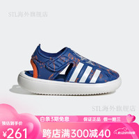 阿迪达斯 （adidas）童鞋轻运动WATER SANDAL迪士尼联名男婴童夏季凉鞋 蓝色/白色/橙色 24码 140mm