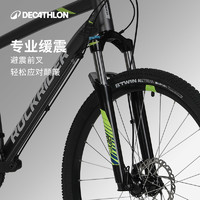 DECATHLON 迪卡侬 ST500系列 山地自行车