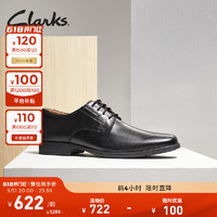 Clarks 其乐 泰顿系列男士布洛克商务正装德比鞋舒适款皮鞋男轻便百搭婚鞋 黑色