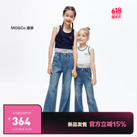  Little MO&CO. 微喇叭磨破拉须 女童牛仔长裤