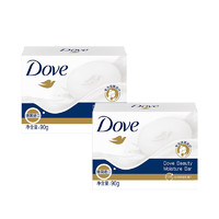 Dove 多芬 香块 柔肤乳霜90g*2块 保湿滋润 温和清爽 持久留香
