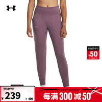 安德玛 UNDERARMOUR）Motion女子训练运动束脚长裤1375077 紫色500 L