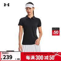 安德玛 UNDERARMOUR）Playoff女子高尔夫运动Polo衫1377335 黑色001 S