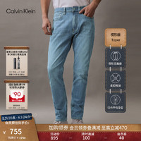 Calvin Klein Jeans春秋男士休闲简约ck贴片洗水微弹楔形锥形牛仔裤J323086 1AA-