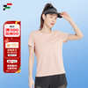 范迪慕 运动T恤女速干透气训练跑步休闲宽松款短袖 浅粉色 XL  浅粉色-速干短袖 XL（120-135斤）