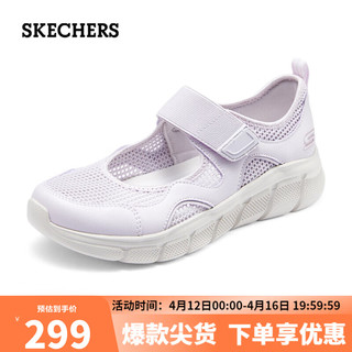 斯凯奇（Skechers）女士单鞋117327 薰衣草色/LAV 37 