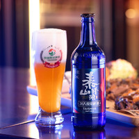 泰山 原漿啤酒28天短保藍色極光精釀啤酒整箱瓶裝450ml*2瓶