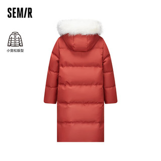 森马（Semir）羽绒服女长款毛领连帽防风防雨厚外套慵懒风109723113004 红色调00466 XS