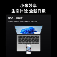 Xiaomi 小米 笔记本 RedmiBook 14 红米笔记本电脑 学生办公游戏商务酷睿14英寸轻薄本 2.8K-120Hz高刷新率