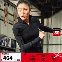 安德玛 UNDERARMOUR）Motion女子柔软针织训练运动外套1366028 黑色001 M