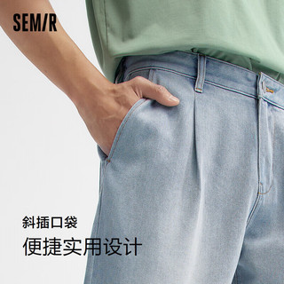 森马（Semir）牛仔裤男2024夏季经典水洗锥形裤肌理感宽松凉感长裤109324124111 牛仔浅蓝88101 29