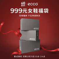 ecco 愛步 女鞋到手價999元限量福袋（內含2雙鞋，不支持退換貨介意慎拍） 隨機 (內含2件鞋款，款式隨機)38