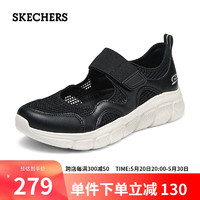 斯凯奇（Skechers）女士单鞋117327 黑色/BLK 36 