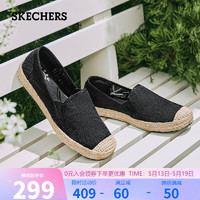 斯凯奇（Skechers）春夏款女渔夫鞋新中式蕾丝平底鞋时尚通勤浅口单鞋113025-BLK 黑色/BLK 38.5