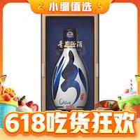 京东百亿补贴：汾酒 青花30 复兴版 53%vol 清香型白酒 500ml 单瓶装
