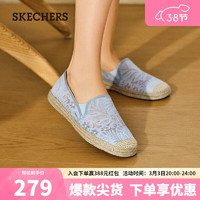 SKECHERS 斯凯奇 女子休闲鞋113025 灰色/GRY 35.5