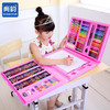 尚韵儿童节玩具女孩生日礼物6-8-10岁绘画套装画笔小学生水彩笔画画